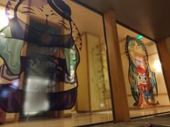 -汤泉良子(金源店)