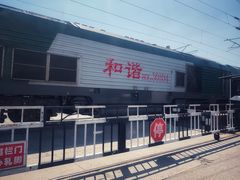 -小意思咖啡店(草桥店)