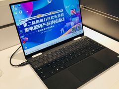 -顺电数码家电(万象天地店)