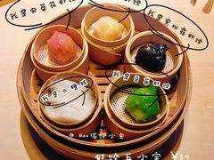 避风塘虾饺五小宝-避风塘(宝山万达店)