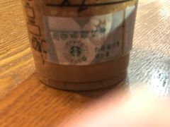-星巴克(哈尔滨新一百店)