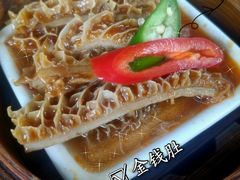 -老周记茶点