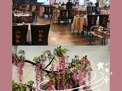 -纳福苑(亮庆餐饮分店)