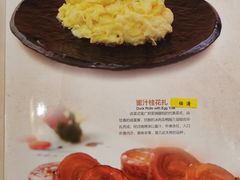 -广东胜利宾馆西关粤中餐厅