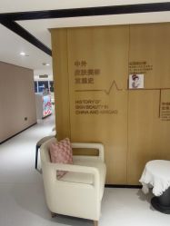 -广东韩妃整形外科医院