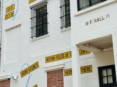 -大馆(前中区警署建築群)