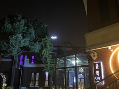 -岁粤Moon·湖景餐厅(月光码头店)
