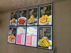 -锅贴王海鲜小馆