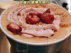 -迦南·甜品蛋糕(传媒店)