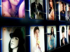 android_upload_pic-奥斯卡新都汇影城(终级银幕)