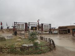 -镇北堡西部影城