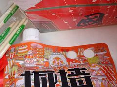 -城墙胡同·北京包子铺(学府店)
