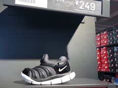 -NIKE上海青浦优选体验店