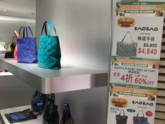 -崇光百货(铜锣湾店)