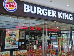 -汉堡王(华润五彩城店)