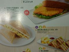 -翠华餐厅(山顶道店)