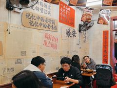 -罗妈砂锅(四川成都奎星楼店)