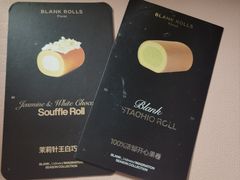 -白蘭BLANK(杭州湖滨银泰in77C区店)