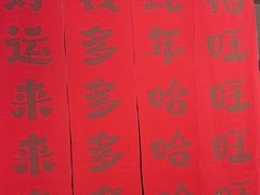 -伯爵·沉浸式超级密室·直营店