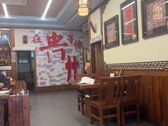 -芦苇荡·酸汤鱼(回龙观店)