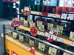 -宝山日月光中心