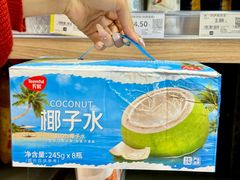 -天虹购物中心(深圳龙华店)
