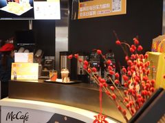 -麦当劳(大栅栏店)