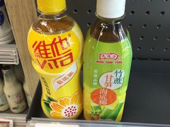 -Olé精品超市(苏州中心店)