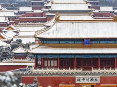 -故宫博物院(故宫)