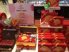 -GODIVA(王府井apm店)