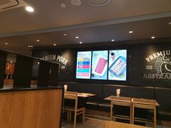 -新石器烤肉(百联川沙店)