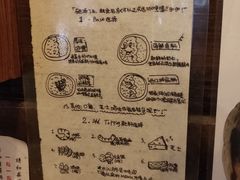 菜单-金龙咖喱