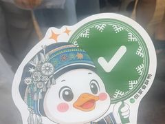 -但家香酥鸭(民生路总店)