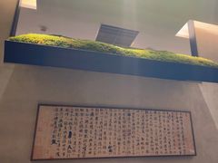 -聚鑫阁江浙菜·非遗传承技艺(金汇龙湖天街店)