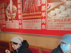 -南城香(四路通店)