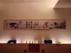 -谷小推·按摩·茶饮·社交(茂业店)