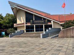 -河姆渡遗址博物馆