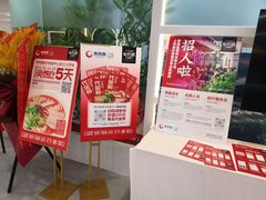 -贵凤凰贵州米粉(清河和盈中心店)