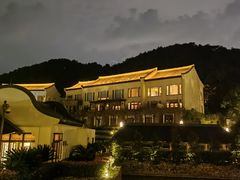 -宁波柏悦酒店·钱湖渔港
