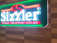 -Sizzler时时乐西餐厅(长楹天街购物中心店)