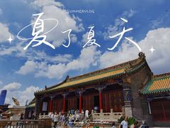 -张学良旧居陈列馆