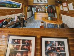 -途中饭店(开化店)