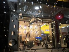 -陈廿二香肉馆