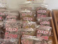 -苏州市吴中区光福窑上花果蜜饯厂