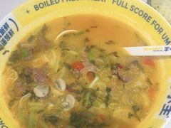 -粉小主·贵州酸汤牛肉粉(南京仙林金鹰店)