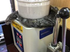 -十八字金·银饰·开蚌DIY·手工体验团建(世纪金源店)