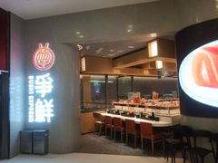 -争鲜回转寿司(朝北大悦城店)