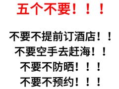 -巧克力渔家.小船海鲜家常菜(万平口店)