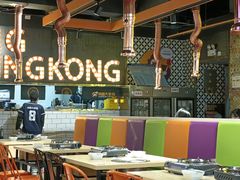 -韩国大金刚烤肉·料理(印象城店)