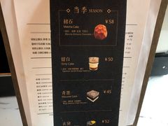 -METAL HANDS(五道营店)